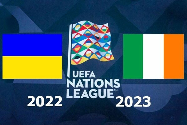 Украина - Ирландия 14 июня 2022: прогноз на матч